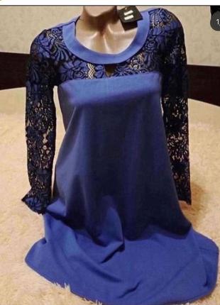 Сукня темно-синя