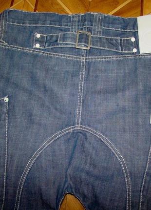 Мужские джинсы арки с приспущенной мотней humor (р.32)