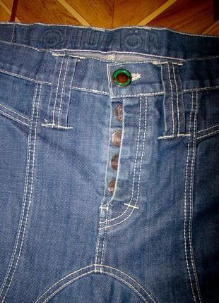Чоловічі джинси арки з приспущеною мотнею humor (р.32)7 фото