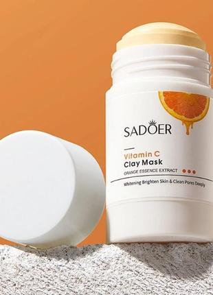 Твердая маска для очистки пор с витамином с sadoer vitamin c orange, 40 грамм