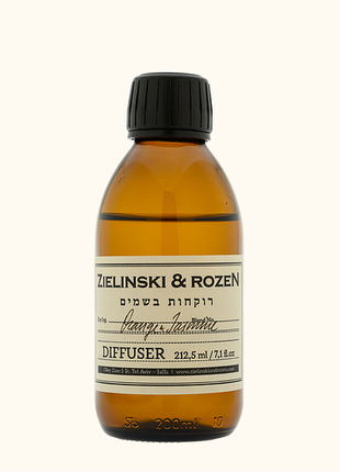 Zielinski and rozen orange & jasmine, vanilla diffuser, 212,5 ml2 фото