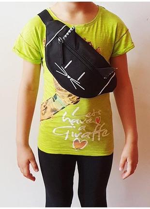 Сумка на пояс "котик" бананка барыжка мода 2020