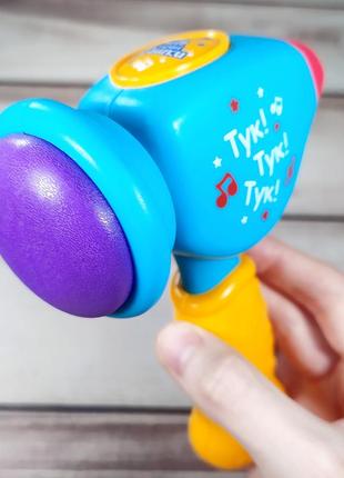 Інтерактивна музична іграшка "забавний молоточок" блакитний4 фото