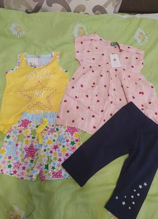 Пижама, платье, лосины 92р новые