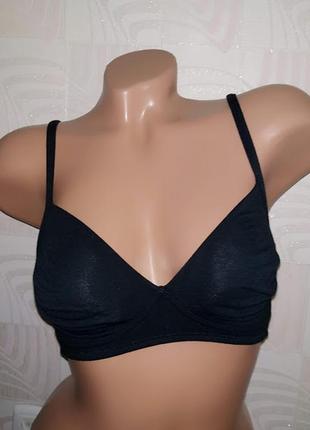 Комфортный бюстгальтер 75в