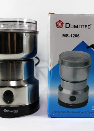 Кофемолка domotec ms-1206 серая (150вт, 70г)