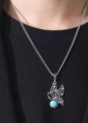 Подвеска бабочка