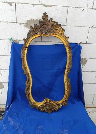 Большая красивая рама для зеркала картины фото паннно ссср