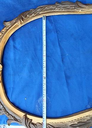 Большая красивая рама для зеркала картины фото паннно ссср