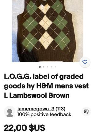 Оригинальный шерстяной жилет от бренда l.o.g.g. h&amp;m lambswool шерсть7 фото