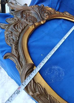 Большая красивая рама для зеркала картины фото паннно ссср