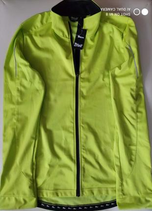 Brand new crivit men's 3-layer softshell jacket bionic-finish eco technology