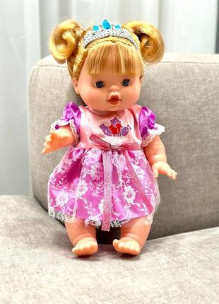 Іграшка лялька пупс  українські пісні з аксесуарами рожева 32 см limo toy м 56972 фото