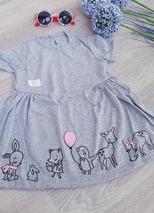 Бавовняне плаття,сукня "лісові звірята"