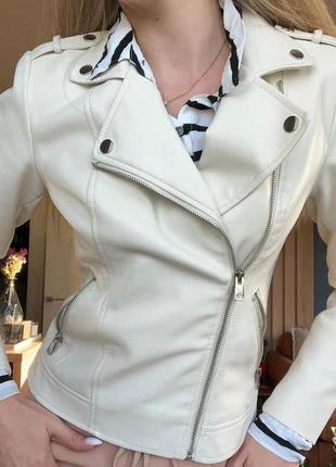 Кожаная куртка