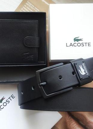 Мужской кожаный подарочный набор lacoste черный ремень и кошелек1 фото