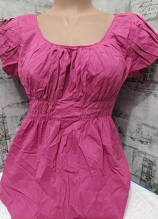 Нежная  блуза с  красивой спинкой