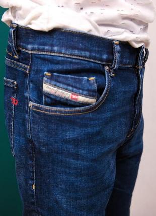 Джинси 2