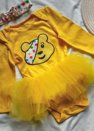 Боди. комплект