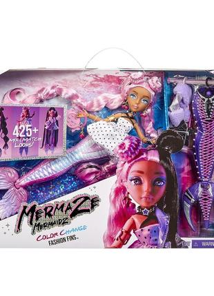 Mermaze mermaidz fashion fins - morra интерактивная русалка меняет цвет кукла оригинал