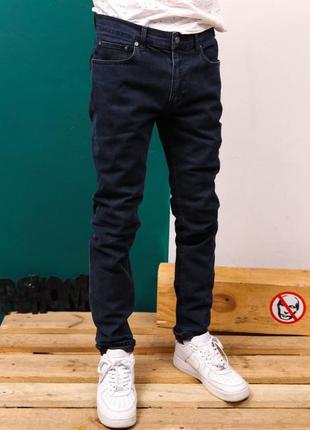 Джинси