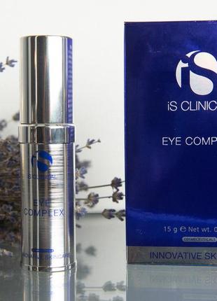 Крем для ухода за кожей вокруг глаз is clinical eye complex