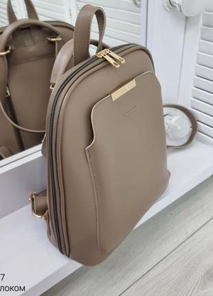 Женский шикарный и качественный рюкзак сумка для девушек из эко кожи кофе с молоком6 фото