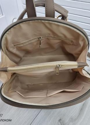 Женский шикарный и качественный рюкзак сумка для девушек из эко кожи кофе с молоком10 фото