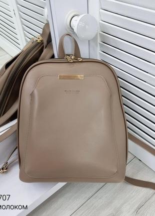 Женский шикарный и качественный рюкзак сумка для девушек из эко кожи кофе с молоком8 фото