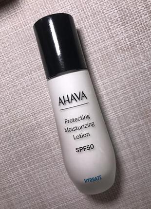 Минеральный крем для лица ahava с spf 50