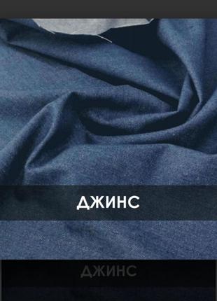 Платье 👗 6