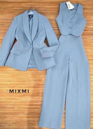 Костюм тройка