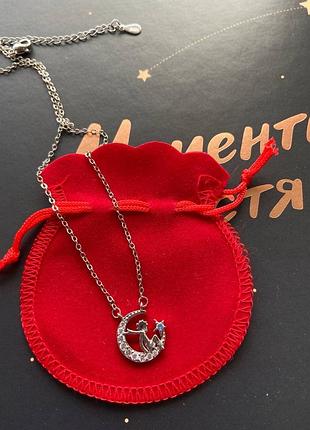 Подвеска серебряное покрытие 3