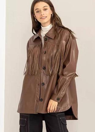 Кожаная рубашка с бахромой😊