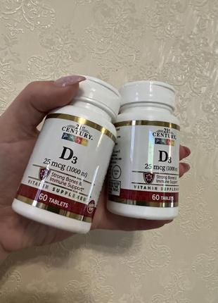 Витамин д d12 акция