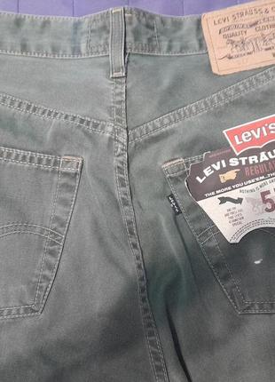 Levis 517 new