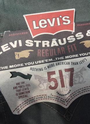 Levis 517 new5 фото