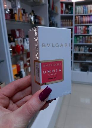 Omnia coral bvlgari | extrait de parfum ❤| класика !1 фото