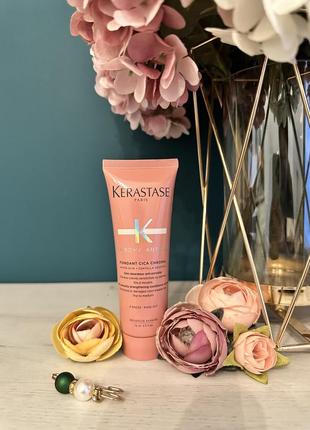 Kerastase chroma absolu fondant cica chroma кондиционер фондан kérastase 75 мл