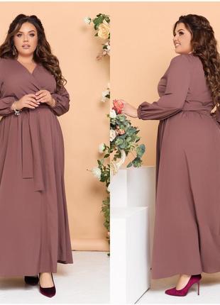 Сукня жіноча мокко (коричнева, рожева) довга2 фото