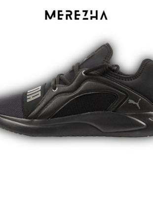 Кросівки кроссовки puma resolve street spark [40 - 43] оригінал