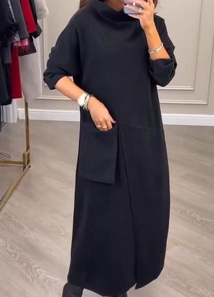 Платье миди черное однотонное на длинный рукав с карманом свободного кроя качественное стильное трендовое