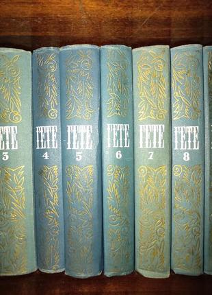 Уильям текерей, дж.байрон, и.в. гете