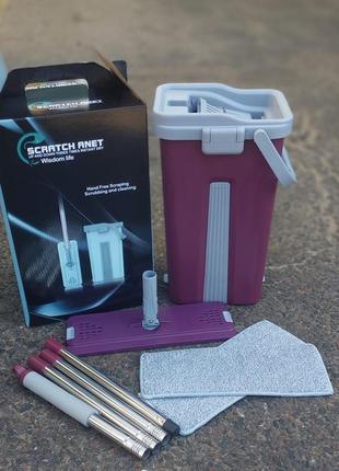 Швабра-ведро лентяйка со сменными насадками, складная швабра леньтяйка с ведром и...