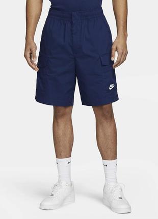 Карго шорти nike woven unlined utility shorts