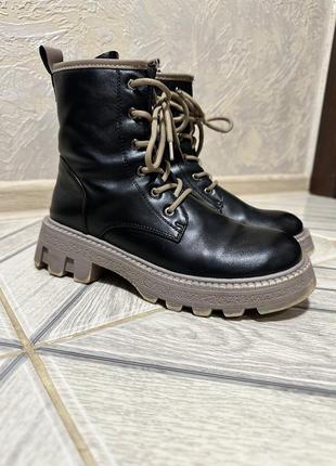 Ботинки демисезонные