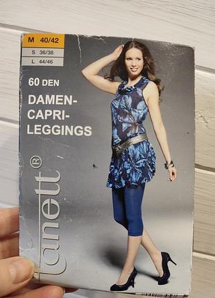 Красиві білі лосини 60 ден m/l