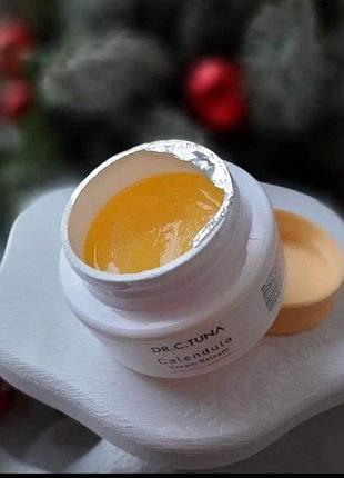 Крем календула