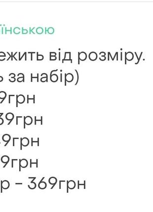 Комлект футболок космос, набір футболок для хлопчика, комплект футболок космос, нобор футболок для мальчика3 фото