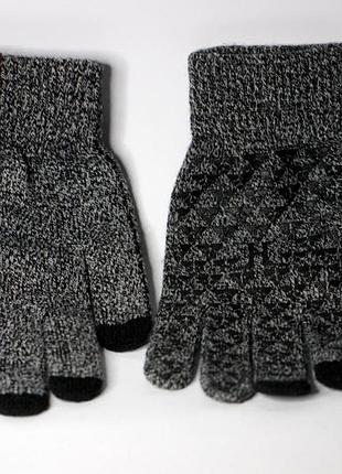 Стильні перчатки